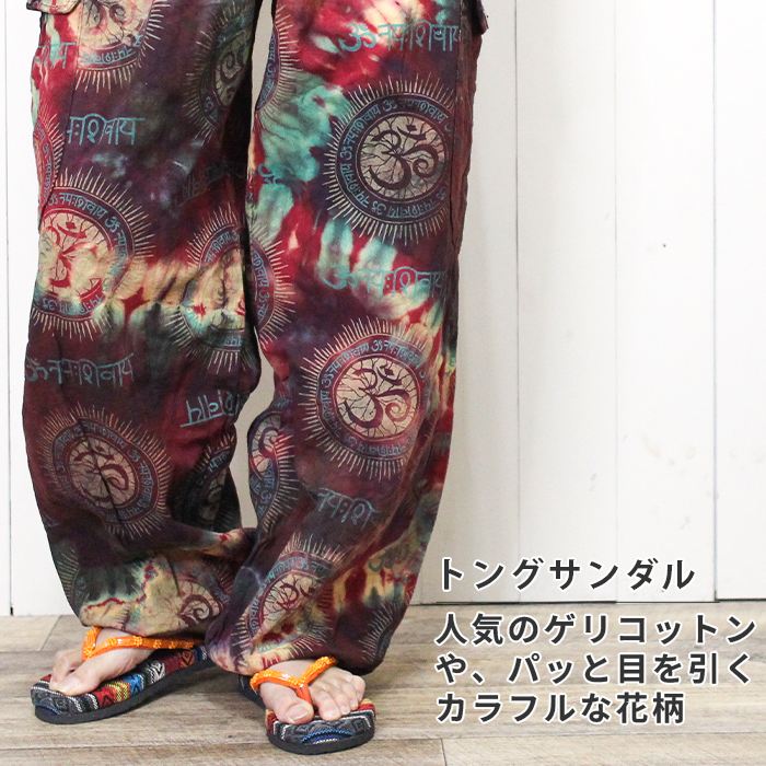 �ӡ���������� �ӡ����� ��ǥ����� �ץ��ץ� ��� !�����˥å��ȥ󥰥������ ������� ɡ�� �� ����ե� �ƥե���