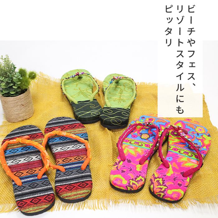 �ӡ���������� �ӡ����� ��ǥ����� �ץ��ץ� ��� !�����˥å��ȥ󥰥������ ������� ɡ�� �� ����ե� �ƥե���