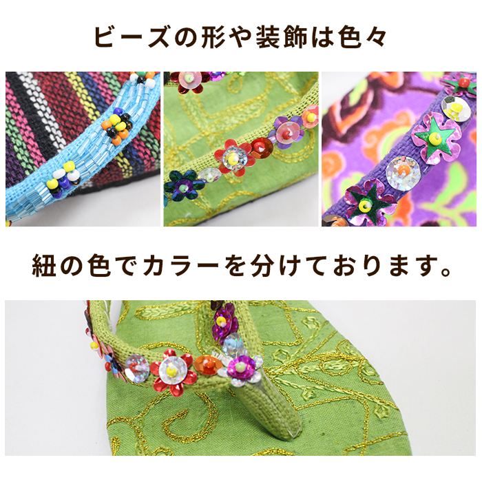 �ӡ���������� �ӡ����� ��ǥ����� �ץ��ץ� ��� !�����˥å��ȥ󥰥������ ������� ɡ�� �� ����ե� �ƥե���