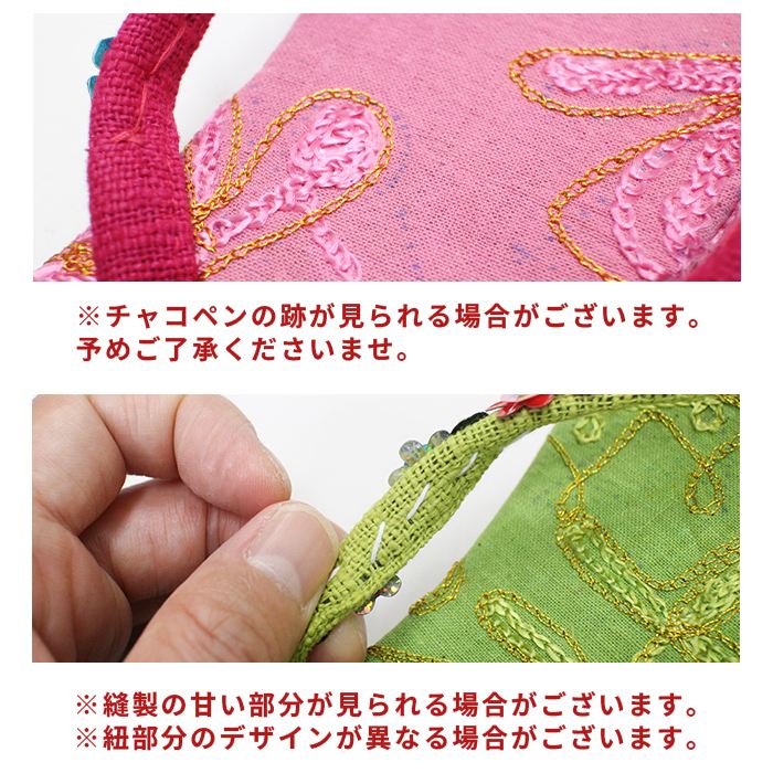 �ӡ���������� �ӡ����� ��ǥ����� �ץ��ץ� ��� !�����˥å��ȥ󥰥������ ������� ɡ�� �� ����ե� �ƥե���