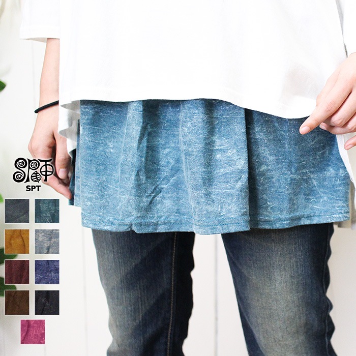 դ դ 쥤䡼 ˥å եå ե ǥ SPTۥȡ󥦥å ηС Ť ȥ  2025ǯղ