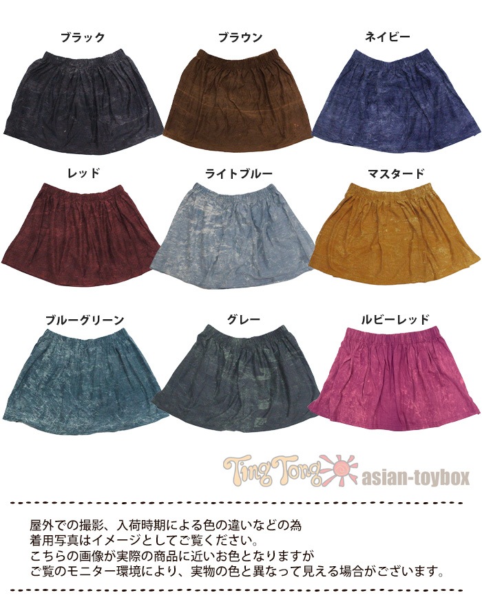 դ դ 쥤䡼 ˥å եå ե ǥ SPTۥȡ󥦥å ηС Ť ȥ  2025ǯղ