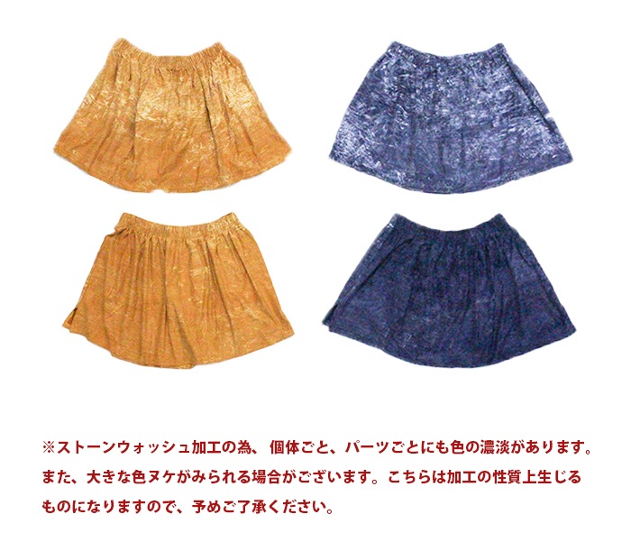 դ դ 쥤䡼 ˥å եå ե ǥ SPTۥȡ󥦥å ηС Ť ȥ  2025ǯղ