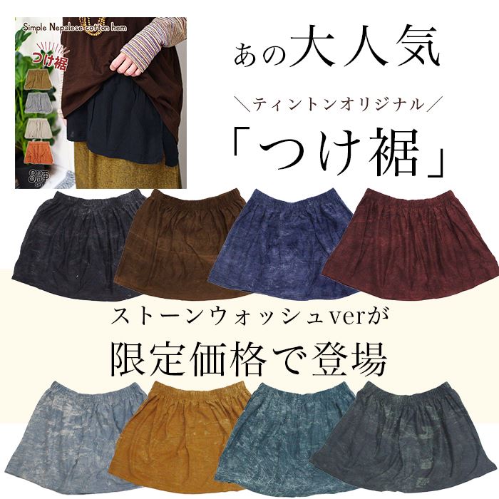 դ դ 쥤䡼 ˥å եå ե ǥ SPTۥȡ󥦥å ηС Ť ȥ  2025ǯղ