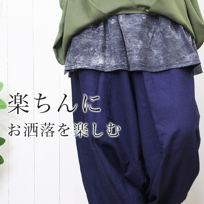 դ դ 쥤䡼 ˥å եå ե ǥ SPTۥȡ󥦥å ηС Ť ȥ  2025ǯղ