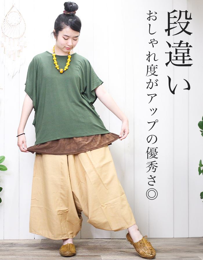 դ դ 쥤䡼 ˥å եå ե ǥ SPTۥȡ󥦥å ηС Ť ȥ  2025ǯղ