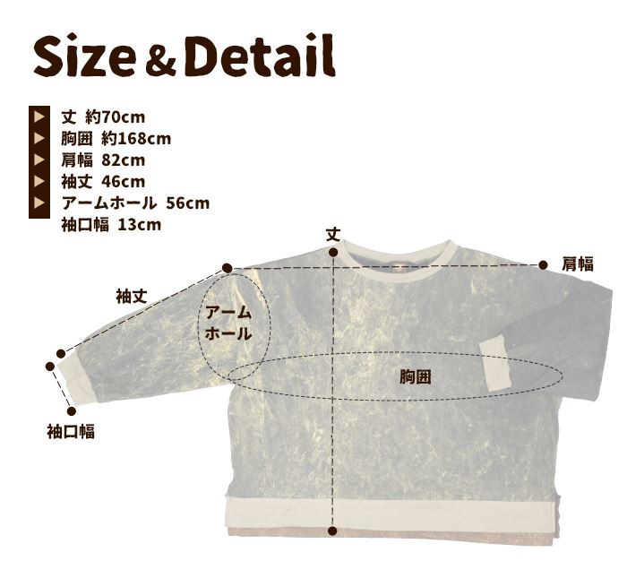 Ĺµ T����� �ܥå������륨�å� ���롼�ͥå� �ܡ��ȥͥå� ��SPT�� �ۿ��쥤�䡼�� �����å��� ���åȥ� ��ä��� ����T ̵�� �ڤ��ؤ� �礭�� �ӥå�T ���ȡ��󥦥��å���