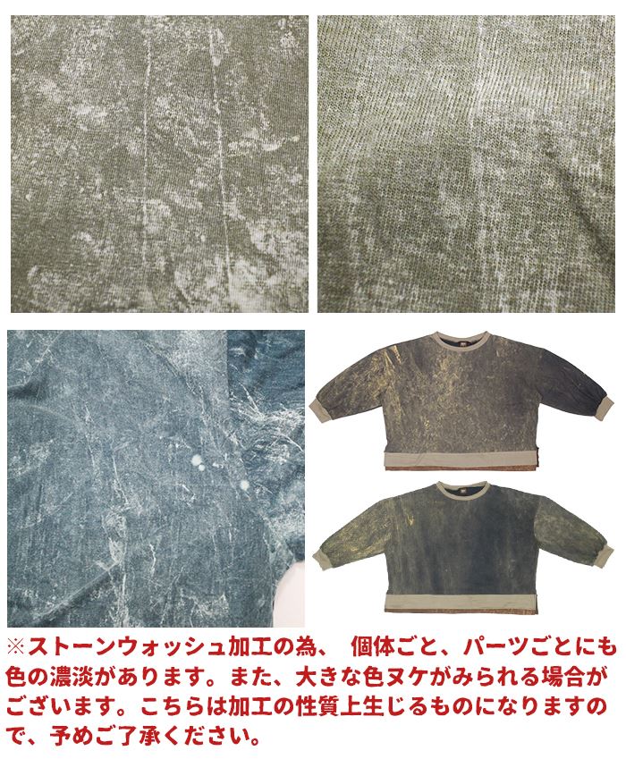 Ĺµ T����� �ܥå������륨�å� ���롼�ͥå� �ܡ��ȥͥå� ��SPT�� �ۿ��쥤�䡼�� �����å��� ���åȥ� ��ä��� ����T ̵�� �ڤ��ؤ� �礭�� �ӥå�T ���ȡ��󥦥��å���