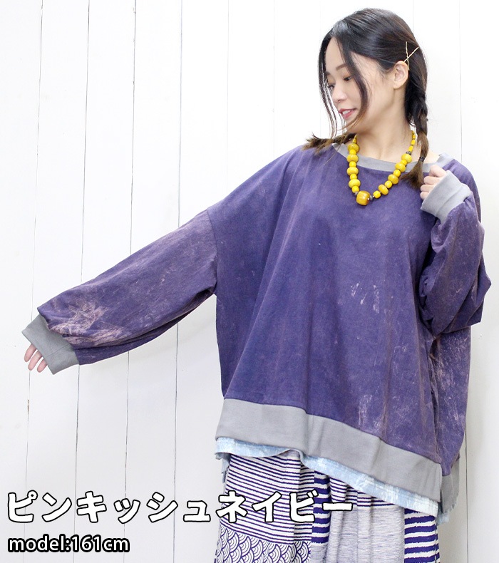 Ĺµ T����� �ܥå������륨�å� ���롼�ͥå� �ܡ��ȥͥå� ��SPT�� �ۿ��쥤�䡼�� �����å��� ���åȥ� ��ä��� ����T ̵�� �ڤ��ؤ� �礭�� �ӥå�T ���ȡ��󥦥��å���