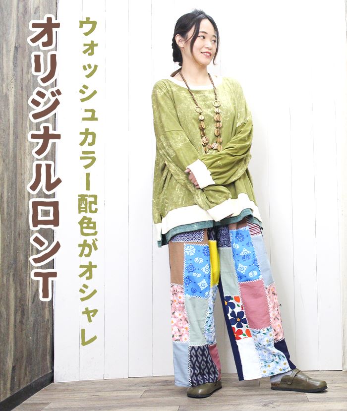 Ĺµ T����� �ܥå������륨�å� ���롼�ͥå� �ܡ��ȥͥå� ��SPT�� �ۿ��쥤�䡼�� �����å��� ���åȥ� ��ä��� ����T ̵�� �ڤ��ؤ� �礭�� �ӥå�T ���ȡ��󥦥��å���