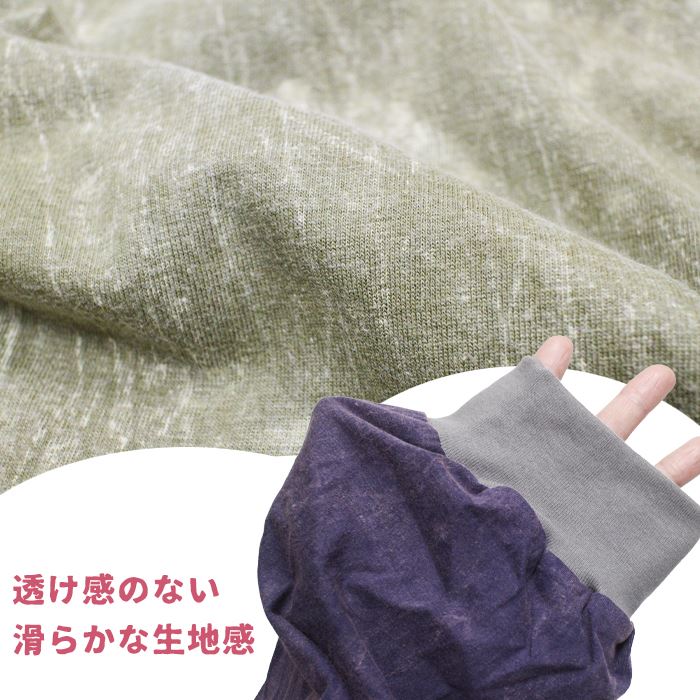 Ĺµ T����� �ܥå������륨�å� ���롼�ͥå� �ܡ��ȥͥå� ��SPT�� �ۿ��쥤�䡼�� �����å��� ���åȥ� ��ä��� ����T ̵�� �ڤ��ؤ� �礭�� �ӥå�T ���ȡ��󥦥��å���