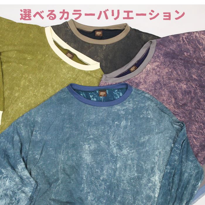 Ĺµ T����� �ܥå������륨�å� ���롼�ͥå� �ܡ��ȥͥå� ��SPT�� �ۿ��쥤�䡼�� �����å��� ���åȥ� ��ä��� ����T ̵�� �ڤ��ؤ� �礭�� �ӥå�T ���ȡ��󥦥��å���