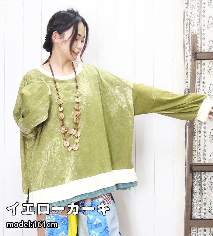 Ĺµ T����� �ܥå������륨�å� ���롼�ͥå� �ܡ��ȥͥå� ��SPT�� �ۿ��쥤�䡼�� �����å��� ���åȥ� ��ä��� ����T ̵�� �ڤ��ؤ� �礭�� �ӥå�T ���ȡ��󥦥��å���