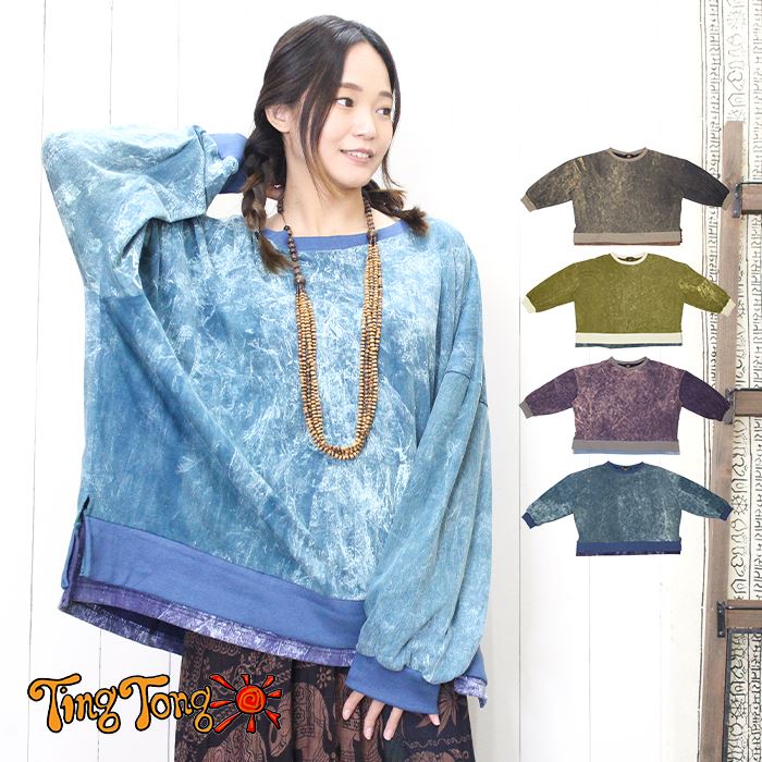 Ĺµ T����� �ܥå������륨�å� ���롼�ͥå� �ܡ��ȥͥå� ��SPT�� �ۿ��쥤�䡼�� �����å��� ���åȥ� ��ä��� ����T ̵�� �ڤ��ؤ� �礭�� �ӥå�T ���ȡ��󥦥��å���