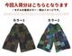 �磻�ɥե쥢���ѥ�� ��ǥ����� ��� ���ȡ��󥦥��å��� �����˥å� �ܥإߥ��� ���ѥå���� �������ȥ��� ���åȥ� ������ 70s ��������