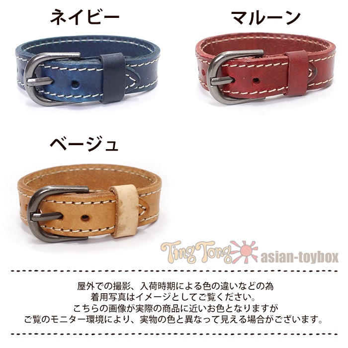 ���������꡼ �֥쥹��å� ��˥��å��� Ĵ���� �٥�� !���ƥå�����쥶���Х󥰥��˽����� ��� ��ǥ����� �������� ����� �����奢�� �ʥ����� ����ץ� ���ե� �ץ쥼��� �ڥ� �Ť��դ� ���ʻȤ� �ͥ��ӡ� �ޥ롼�� �١����� �����륷������