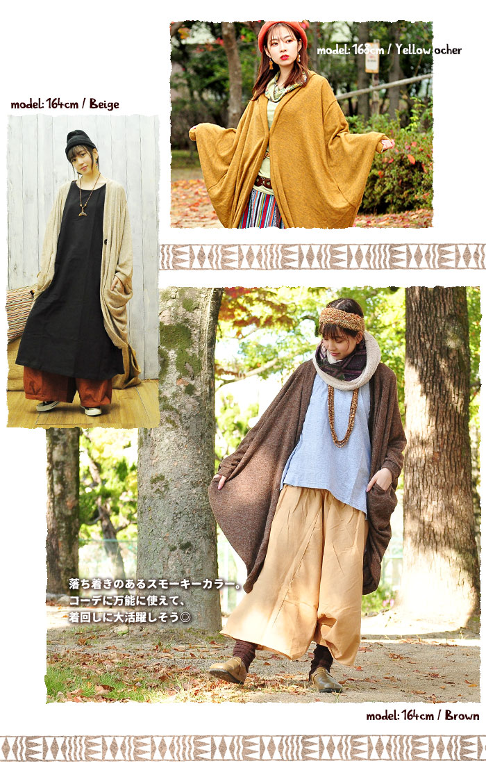 ���������� ��ǥ����� �ɥ�ޥ󥹥꡼�֥��󥰥����ǥ����� �֥�å� ������ �ޥ롼��ڥ᡼�����Բġ�