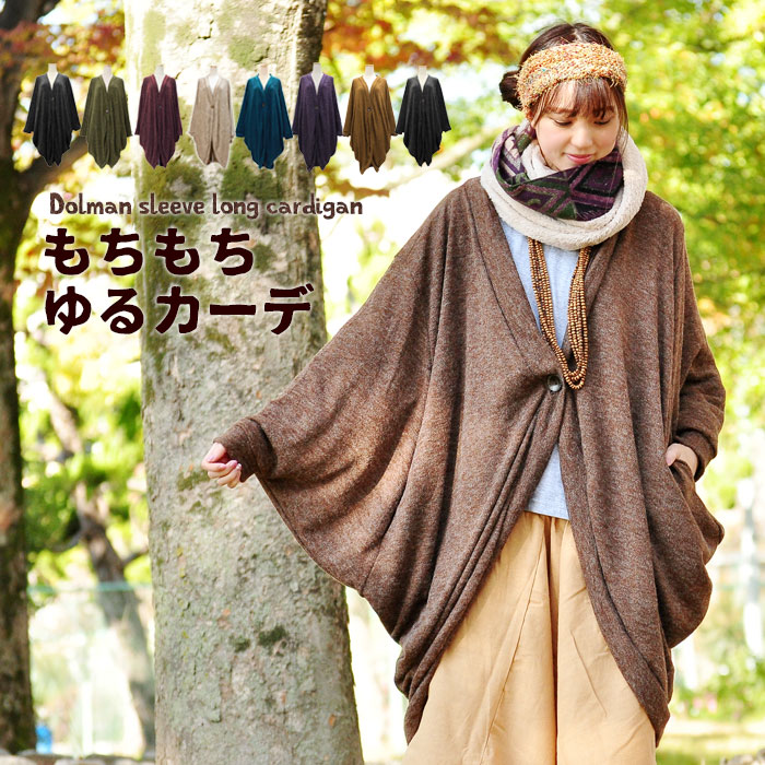 ���������� ��ǥ����� �ɥ�ޥ󥹥꡼�֥��󥰥����ǥ����� �֥�å� ������ �ޥ롼��ڥ᡼�����Բġ�