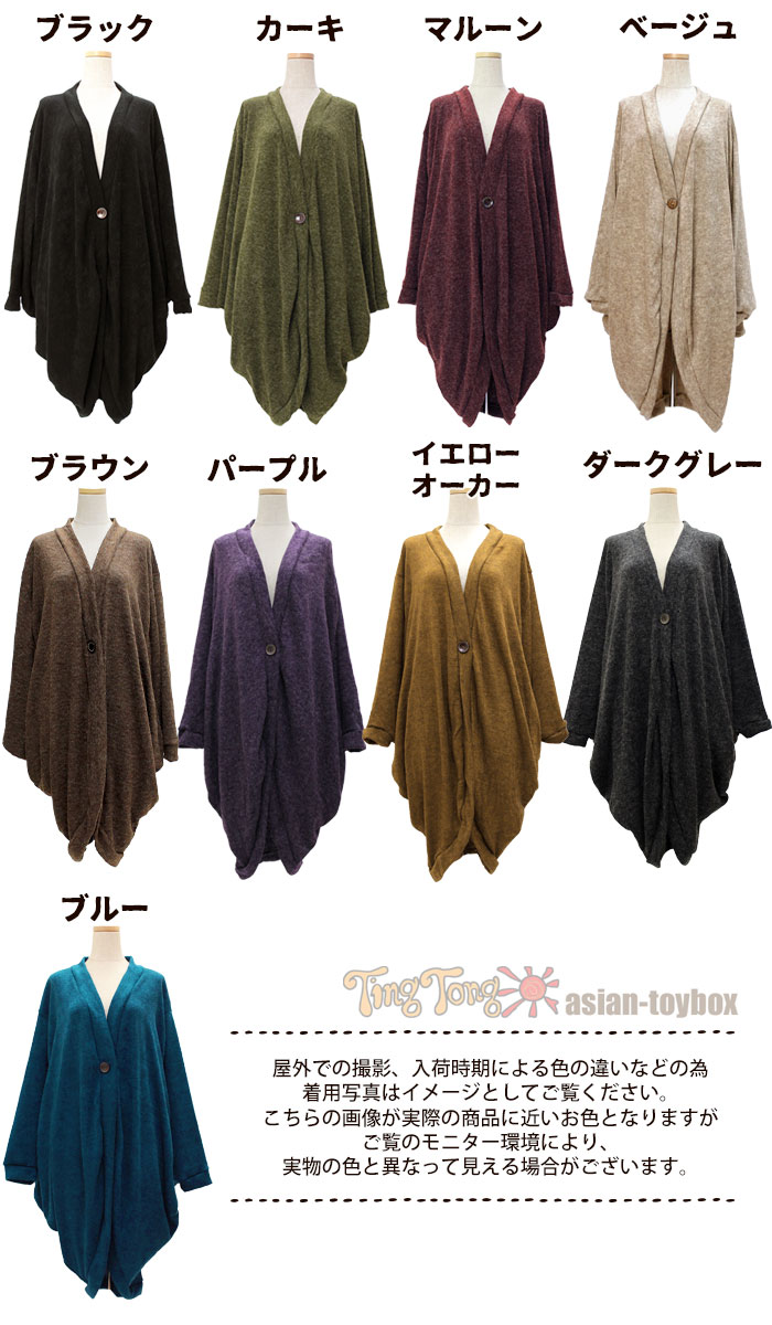 ���������� ��ǥ����� �ɥ�ޥ󥹥꡼�֥��󥰥����ǥ����� �֥�å� ������ �ޥ롼��ڥ᡼�����Բġ�