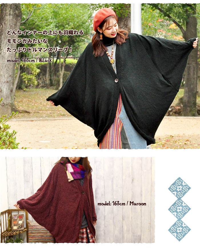 ���������� ��ǥ����� �ɥ�ޥ󥹥꡼�֥��󥰥����ǥ����� �֥�å� ������ �ޥ롼��ڥ᡼�����Բġ�