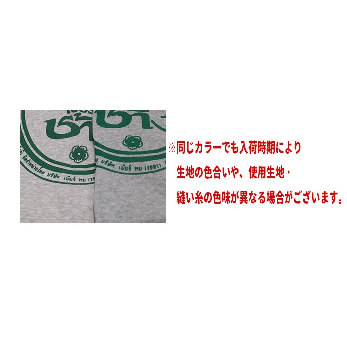 �������� ��˥��å��� ΢���ӥӥ������Хå��ץ��ȥѡ����� ���åȥ� �ݥꥨ���ƥ� �������� �ե��å���� �����˥å� �ե��å���� ����ե���� �ѡ����� ���� ��ǥ����� �����˥å� ��������