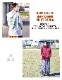 �������� ��˥��å��� ΢���ӥӥ������Хå��ץ��ȥѡ����� ���åȥ� �ݥꥨ���ƥ� �������� �ե��å���� �����˥å� �ե��å���� ����ե���� �ѡ����� ���� ��ǥ����� �����˥å� ��������