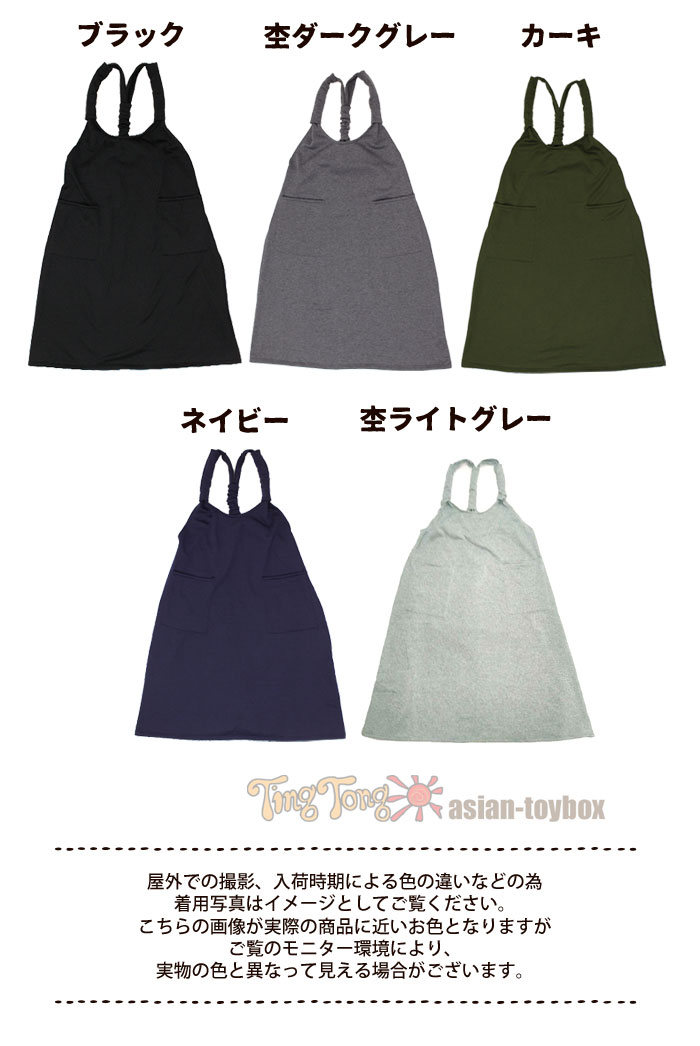 ڥ᡼Բġ΢ ԡ ǥ SPT΢YХåޥԡ 2025ǯ