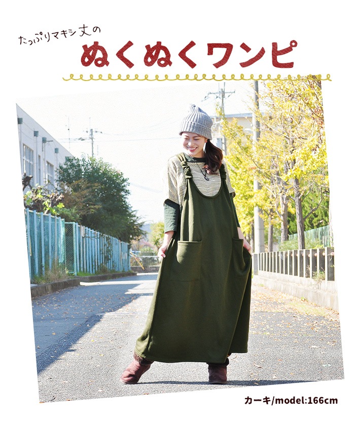 ڥ᡼Բġ΢ ԡ ǥ SPT΢YХåޥԡ 2025ǯ