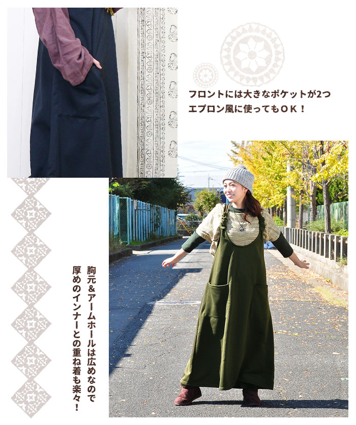 ڥ᡼Բġ΢ ԡ ǥ SPT΢YХåޥԡ 2025ǯ