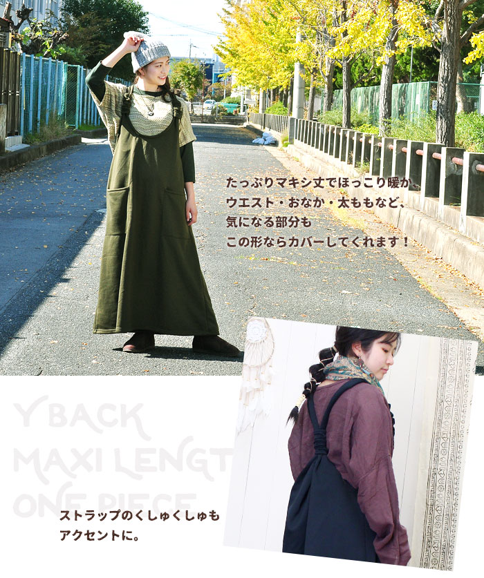 ڥ᡼Բġ΢ ԡ ǥ SPT΢YХåޥԡ 2025ǯ