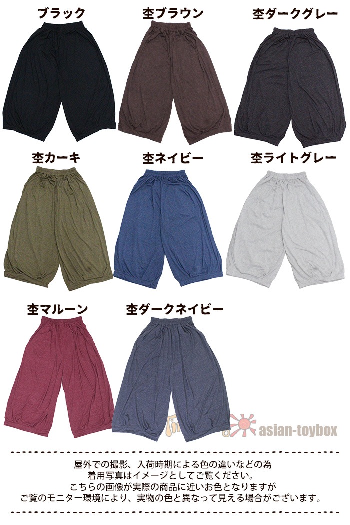 �ڥ᡼����OK�� ��˥��å��� ��SPT�ۥץ졼����ݥ��顼 ���������ѥ�� 2025ǯ��