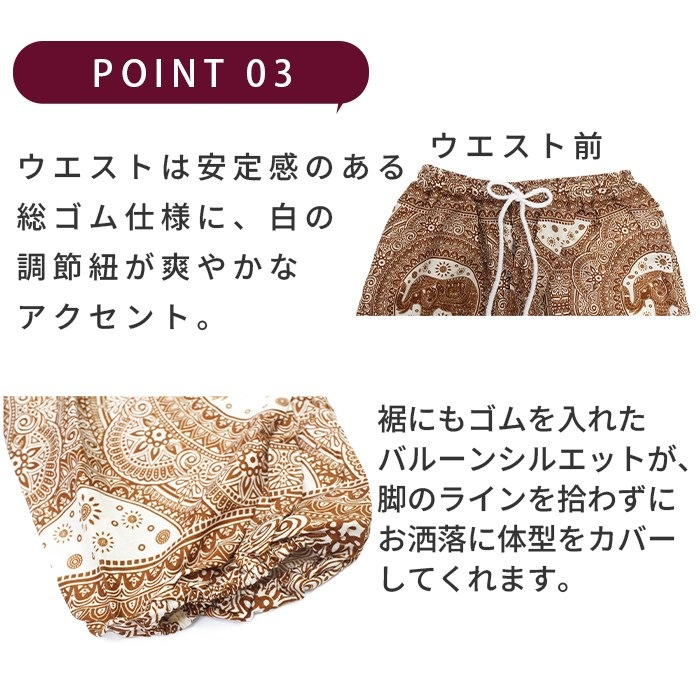 ���饸��ѥ�� ��˥��å��� �磻�ɥѥ�� �졼��� �����˥å� �ݤ��� ����� �졼��� �����ѥ�� ���󥰥ѥ�� ���������ѥ�� �������ȥ��� ������