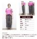 ���饸��ѥ�� ��˥��å��� �磻�ɥѥ�� �졼��� �����˥å� �ݤ��� ����� �졼��� �����ѥ�� ���󥰥ѥ�� ���������ѥ�� �������ȥ��� ������