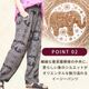 ���饸��ѥ�� ��˥��å��� �磻�ɥѥ�� �졼��� �����˥å� �ݤ��� ����� �졼��� �����ѥ�� ���󥰥ѥ�� ���������ѥ�� �������ȥ��� ������