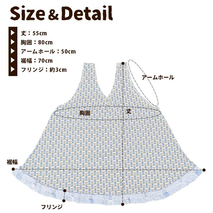 ����˥å� ��ǥ����� ���󥯥ȥå� �� �졼�� �ե�� ���������ץ��ȥե쥢�� ������� ��ä��� �졼��� �ݥꥨ���ƥ� �䴶