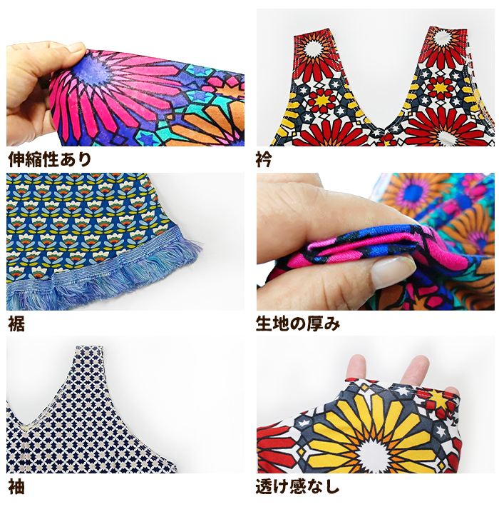 ����˥å� ��ǥ����� ���󥯥ȥå� �� �졼�� �ե�� ���������ץ��ȥե쥢�� ������� ��ä��� �졼��� �ݥꥨ���ƥ� �䴶