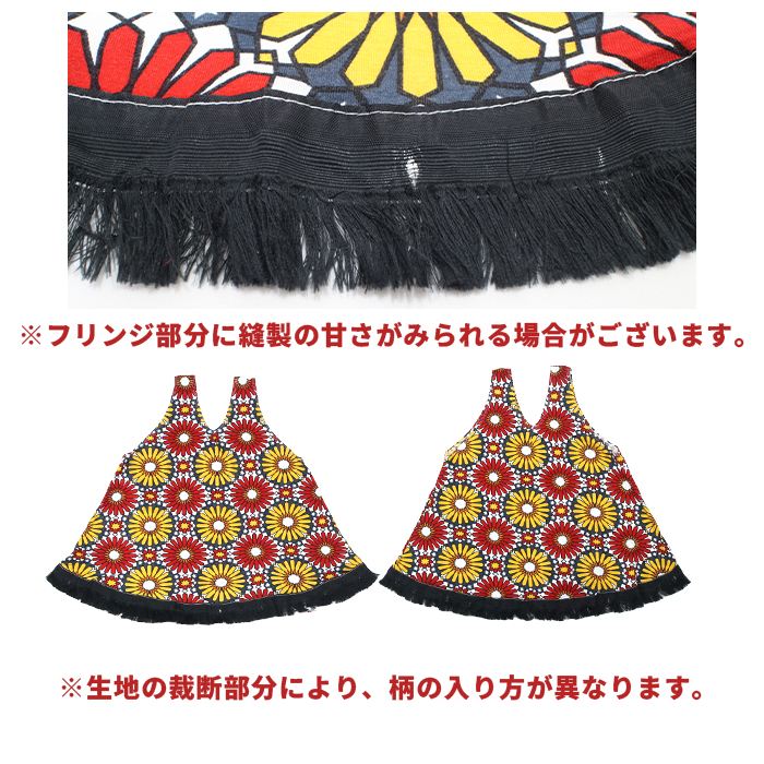 ����˥å� ��ǥ����� ���󥯥ȥå� �� �졼�� �ե�� ���������ץ��ȥե쥢�� ������� ��ä��� �졼��� �ݥꥨ���ƥ� �䴶