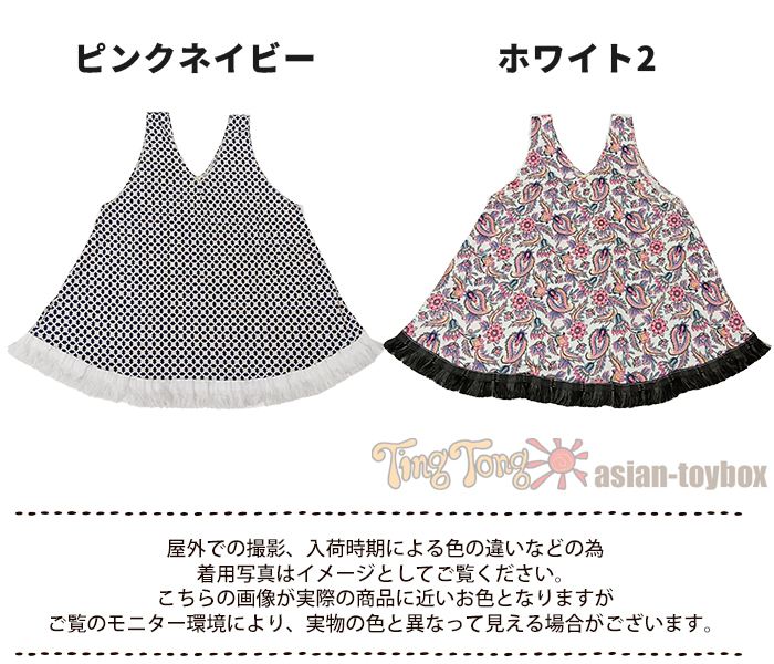 ����˥å� ��ǥ����� ���󥯥ȥå� �� �졼�� �ե�� ���������ץ��ȥե쥢�� ������� ��ä��� �졼��� �ݥꥨ���ƥ� �䴶