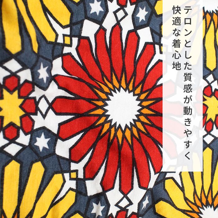 ����˥å� ��ǥ����� ���󥯥ȥå� �� �졼�� �ե�� ���������ץ��ȥե쥢�� ������� ��ä��� �졼��� �ݥꥨ���ƥ� �䴶