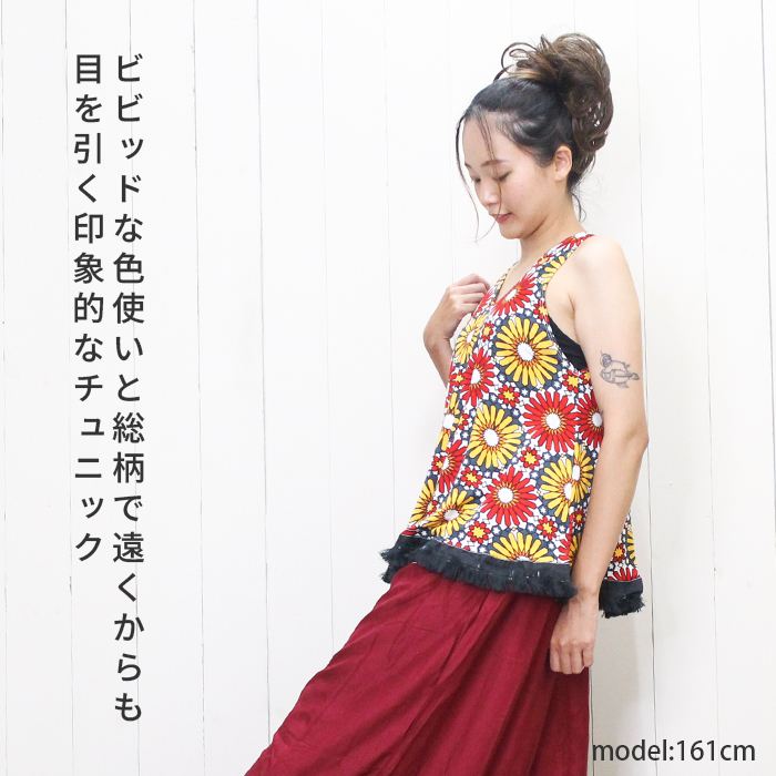 ����˥å� ��ǥ����� ���󥯥ȥå� �� �졼�� �ե�� ���������ץ��ȥե쥢�� ������� ��ä��� �졼��� �ݥꥨ���ƥ� �䴶