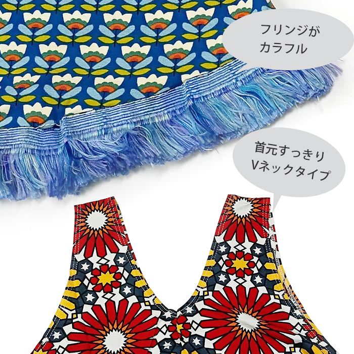 ����˥å� ��ǥ����� ���󥯥ȥå� �� �졼�� �ե�� ���������ץ��ȥե쥢�� ������� ��ä��� �졼��� �ݥꥨ���ƥ� �䴶