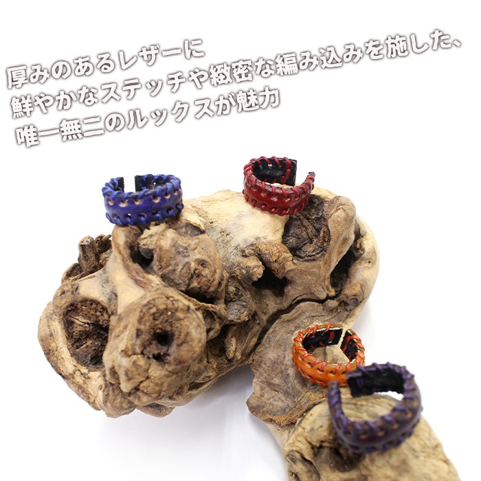 ���������꡼ ��� ���� �˽����� �ե꡼������!�ϥ�ɥᥤ�����쥶����󥰥�˥��å���Ĵ���� ����ե� ��ˡ��� �ʥ����� �ܥإߥ��� �����˥å� ���Ǻ� �ܳ�