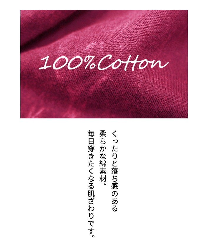 �ڥ᡼����OK�� ���륨��ѥ�� ��ǥ����� ��˥��å��� ��SPT�ۥ��ȡ��󥦥��å��奢�饸��ѥ�� 2025ǯ����