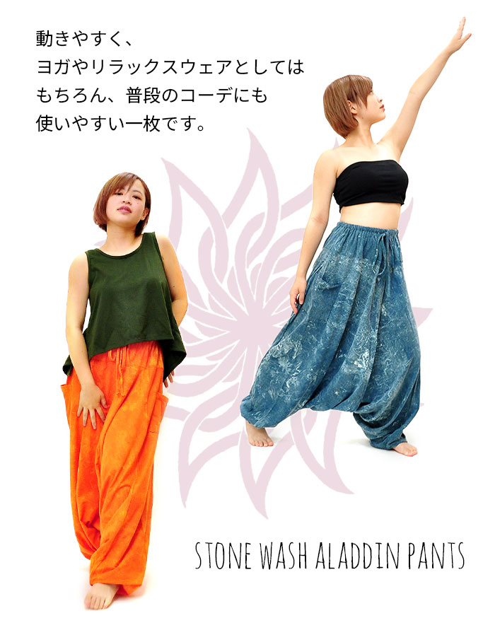 �ڥ᡼����OK�� ���륨��ѥ�� ��ǥ����� ��˥��å��� ��SPT�ۥ��ȡ��󥦥��å��奢�饸��ѥ�� 2025ǯ����