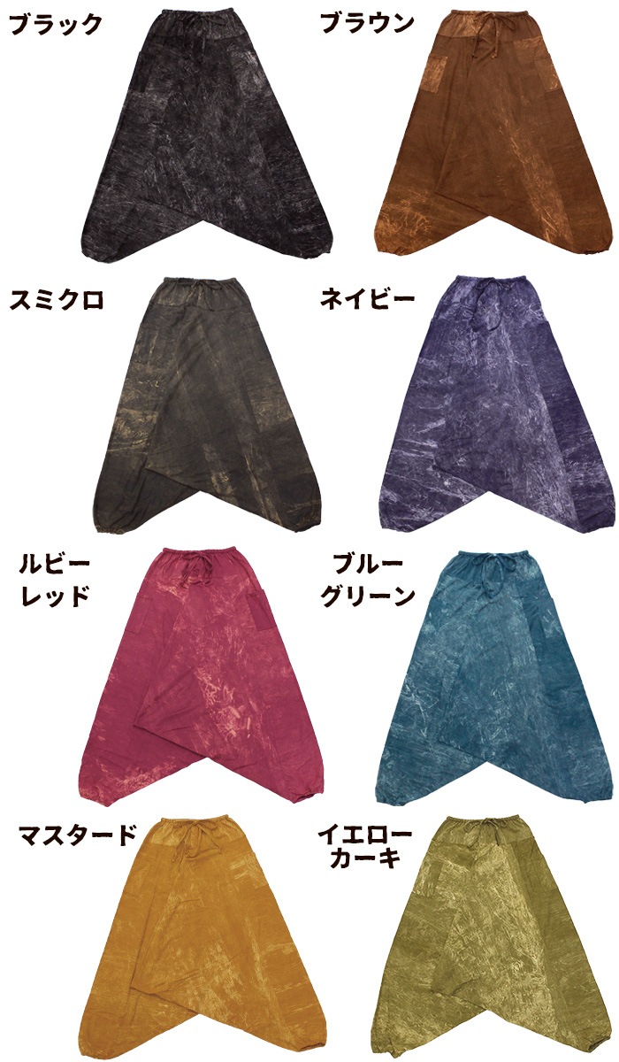 �ڥ᡼����OK�� ���륨��ѥ�� ��ǥ����� ��˥��å��� ��SPT�ۥ��ȡ��󥦥��å��奢�饸��ѥ�� 2025ǯ����