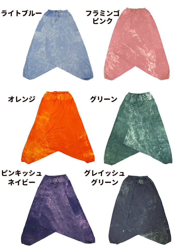 �ڥ᡼����OK�� ���륨��ѥ�� ��ǥ����� ��˥��å��� ��SPT�ۥ��ȡ��󥦥��å��奢�饸��ѥ�� 2025ǯ����