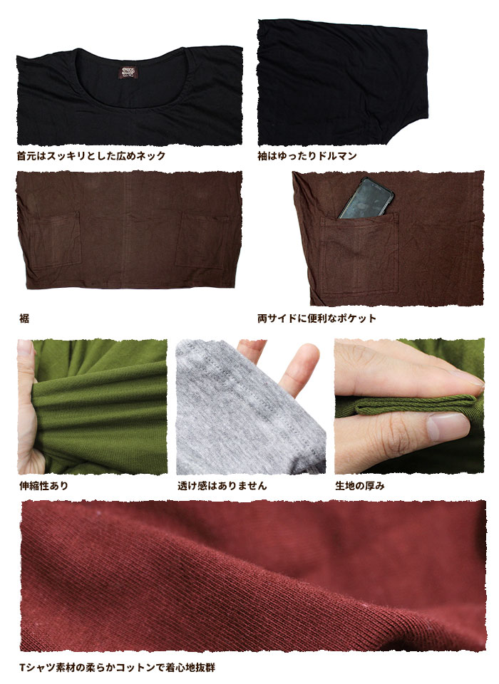 �ڥ᡼����OK�� T����� �ȥåץ� ��ǥ����� ��SPT�ۥӥå����륨�åȥ��åȥ��� 2025ǯ����