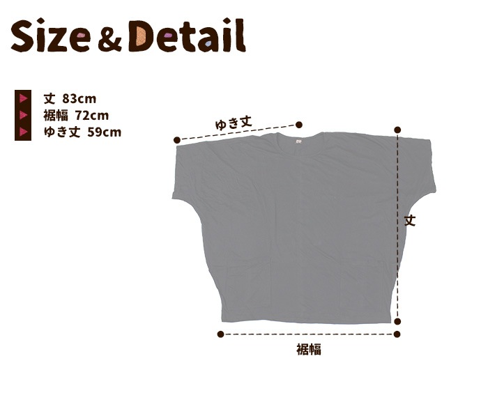 �ڥ᡼����OK�� T����� �ȥåץ� ��ǥ����� ��SPT�ۥӥå����륨�åȥ��åȥ��� 2025ǯ����