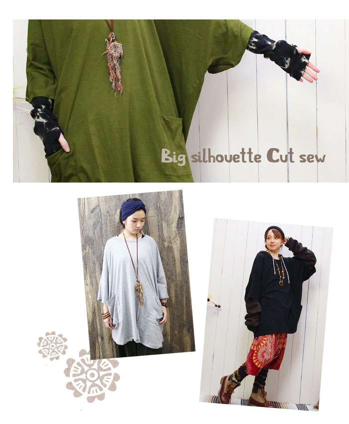 �ڥ᡼����OK�� T����� �ȥåץ� ��ǥ����� ��SPT�ۥӥå����륨�åȥ��åȥ��� 2025ǯ����