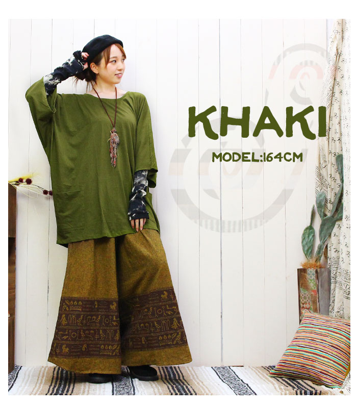 �ڥ᡼����OK�� T����� �ȥåץ� ��ǥ����� ��SPT�ۥӥå����륨�åȥ��åȥ��� 2025ǯ����